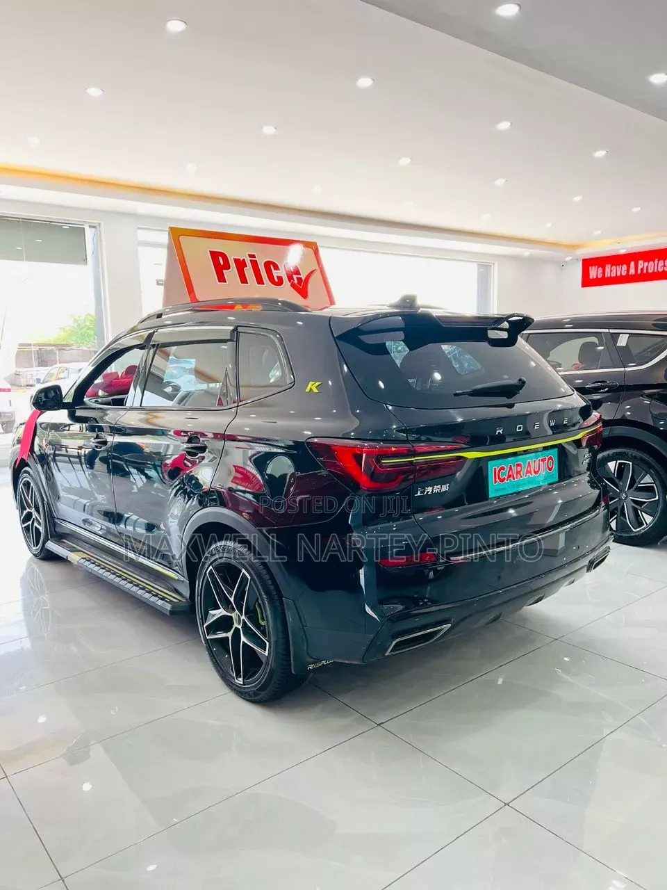 New Roewe RX5 Plus 2022 Black