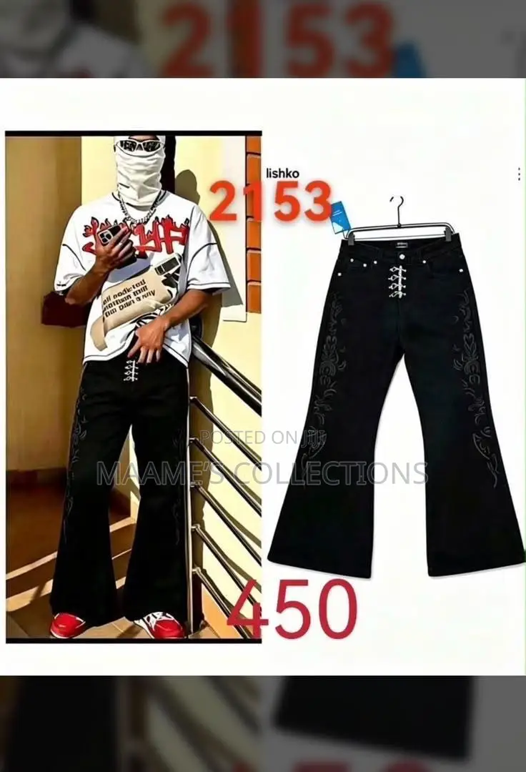Men’s Relaxed Denim Jeans – Oversized Style