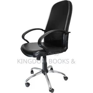 Executive Leather Swivel Office Desk Chair (Model CH-945AXSN)