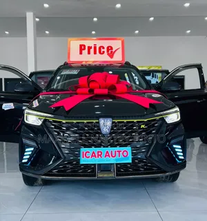 New Roewe RX5 Plus 2022 Black