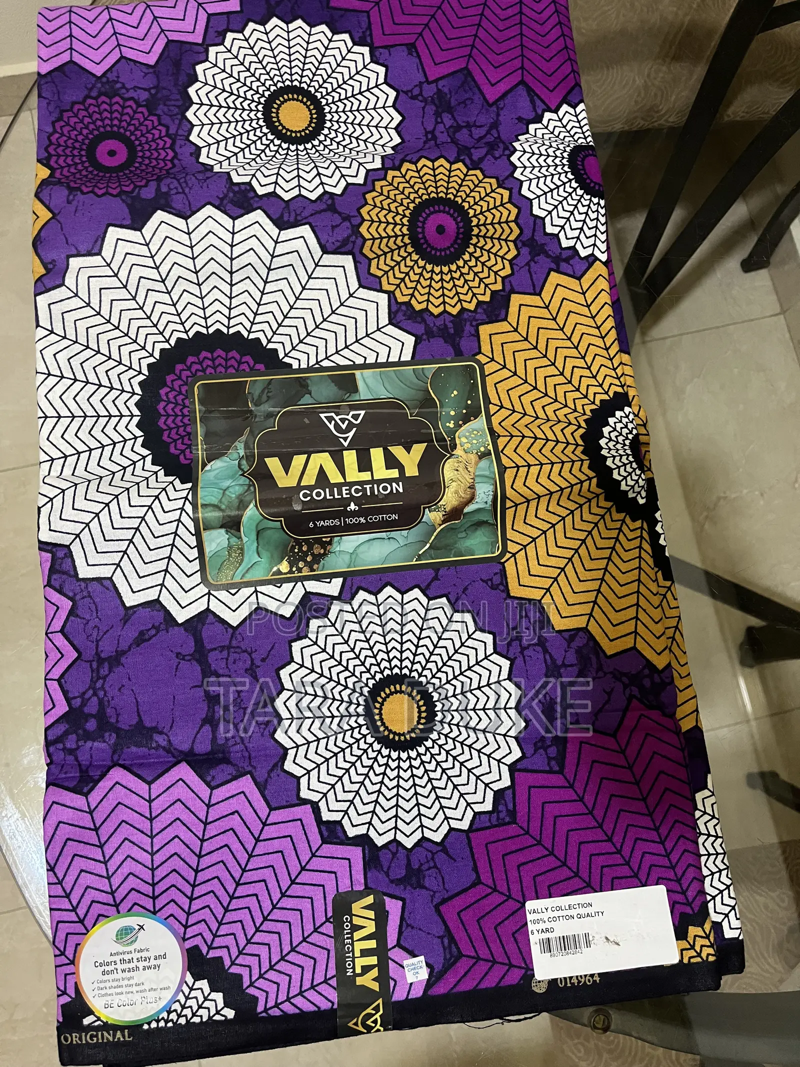 Vibrant Purple and Gold African Print