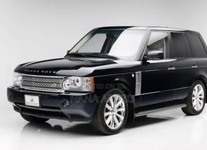Range Rover Vogue Lower Arms Sets 2002 to 2012