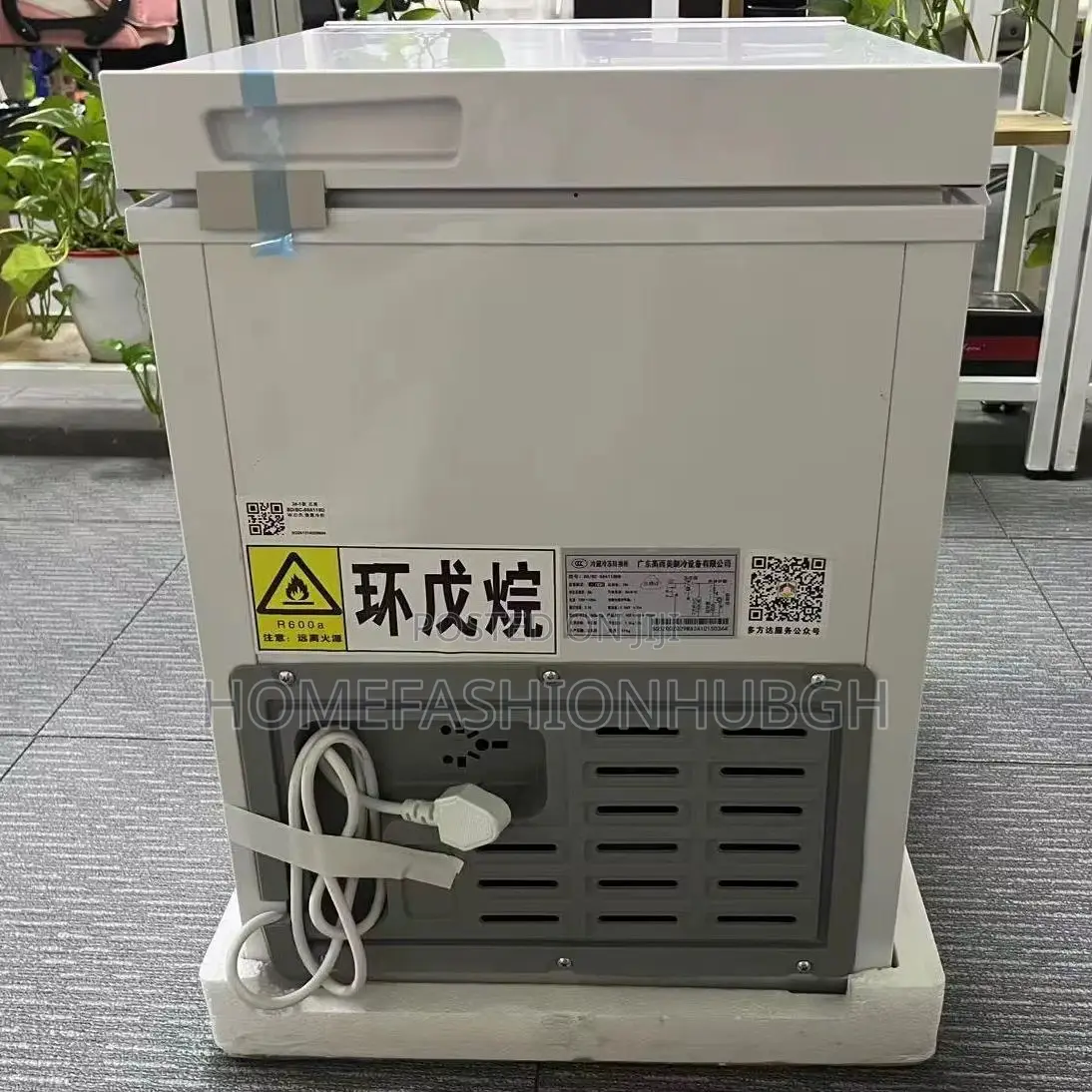 Chigo Deep Freezer 96L