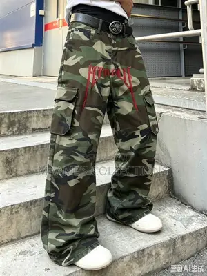 Men’s Camouflage Cargo Pants