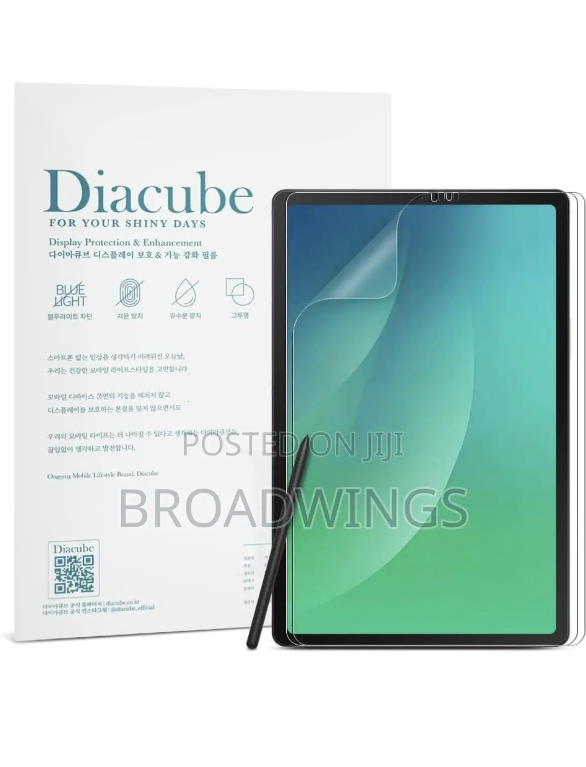 Samsung Galaxy Tab S7 Screen Protector - 9H Tempered Glass