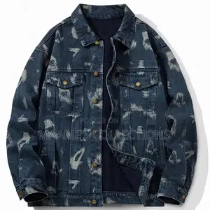 Men's Premium Printed Jackets and Long-Sleeve