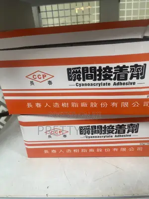 Adhesive Glue