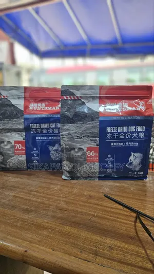 Huntsman Cat Food