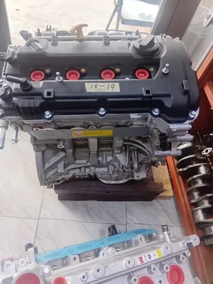 Hyundai Elantra 2.0 Engine