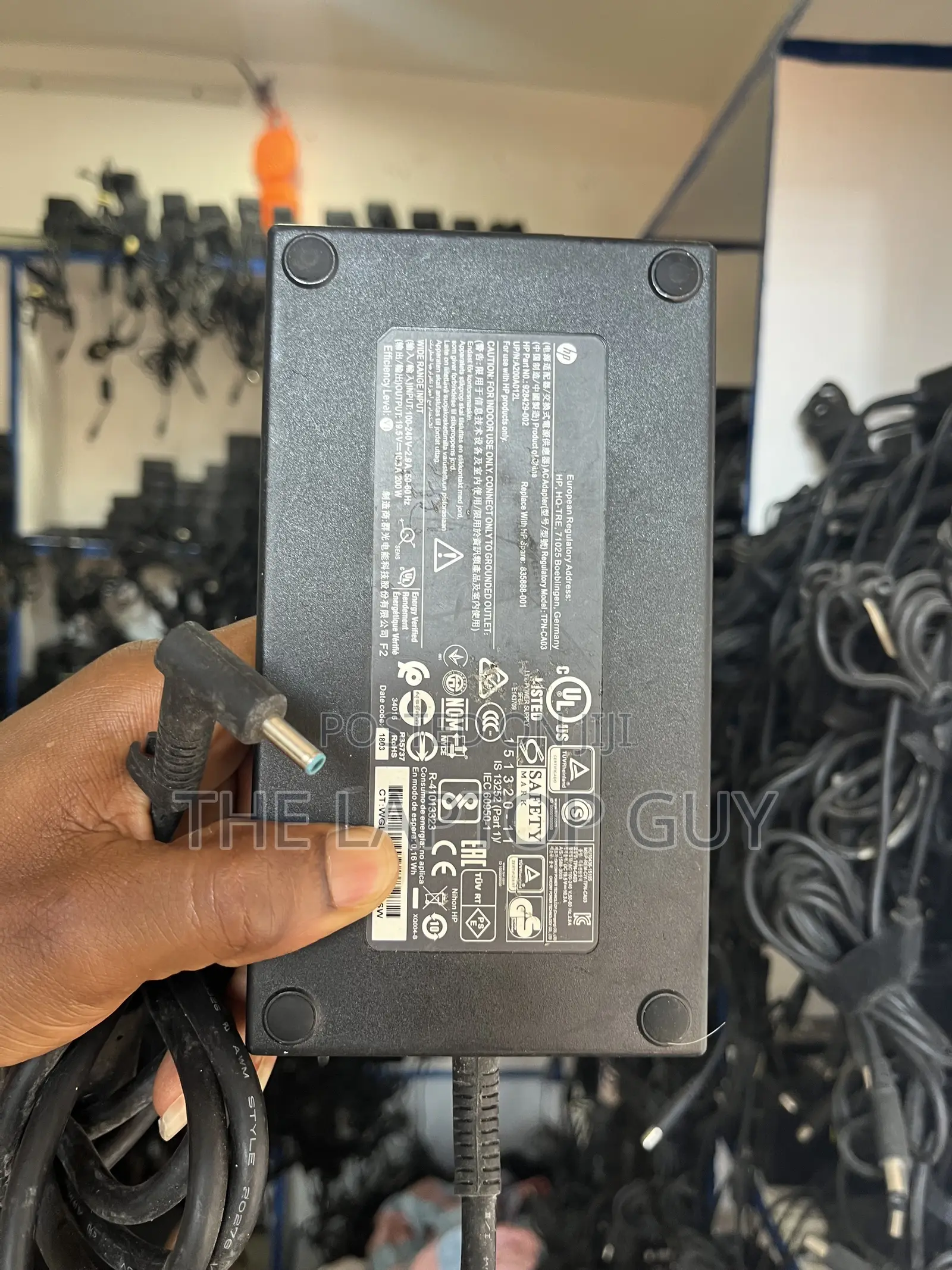 The Original HP 200 Watts Charger