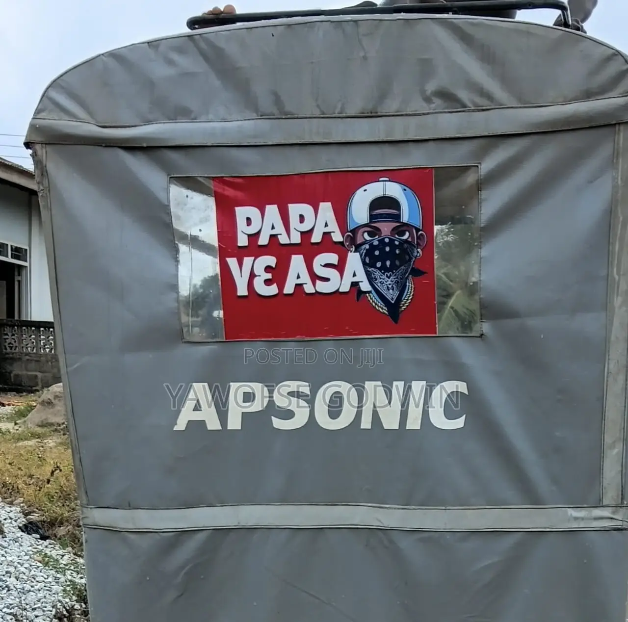 Apsonic AP200GY-7 2025 Yellow