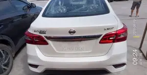 New Nissan Sylphy 2025 White