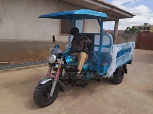 New Motorcycle 2026 Blue