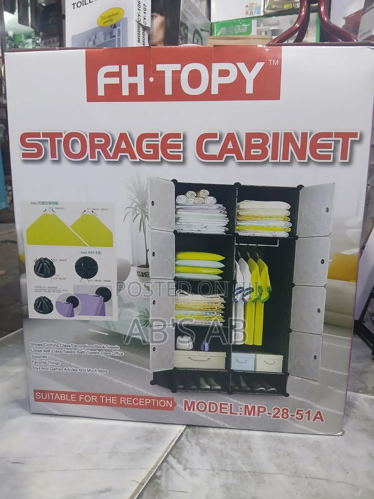 Plastic Wardrobe 2 in 1