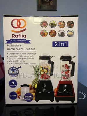 Super Commercial Blender to Make Your Kitchen Blending Better