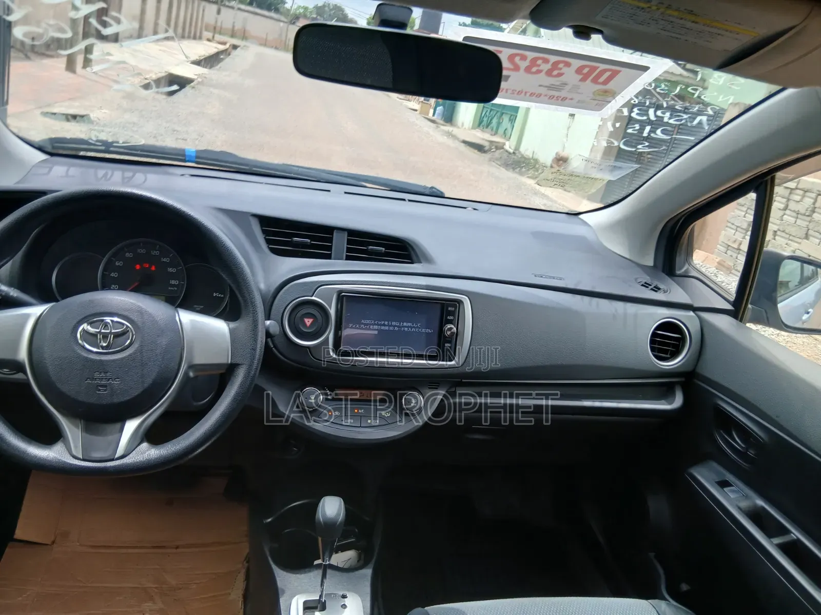 Toyota Vitz 1.3 FWD 5dr 2014 Silver