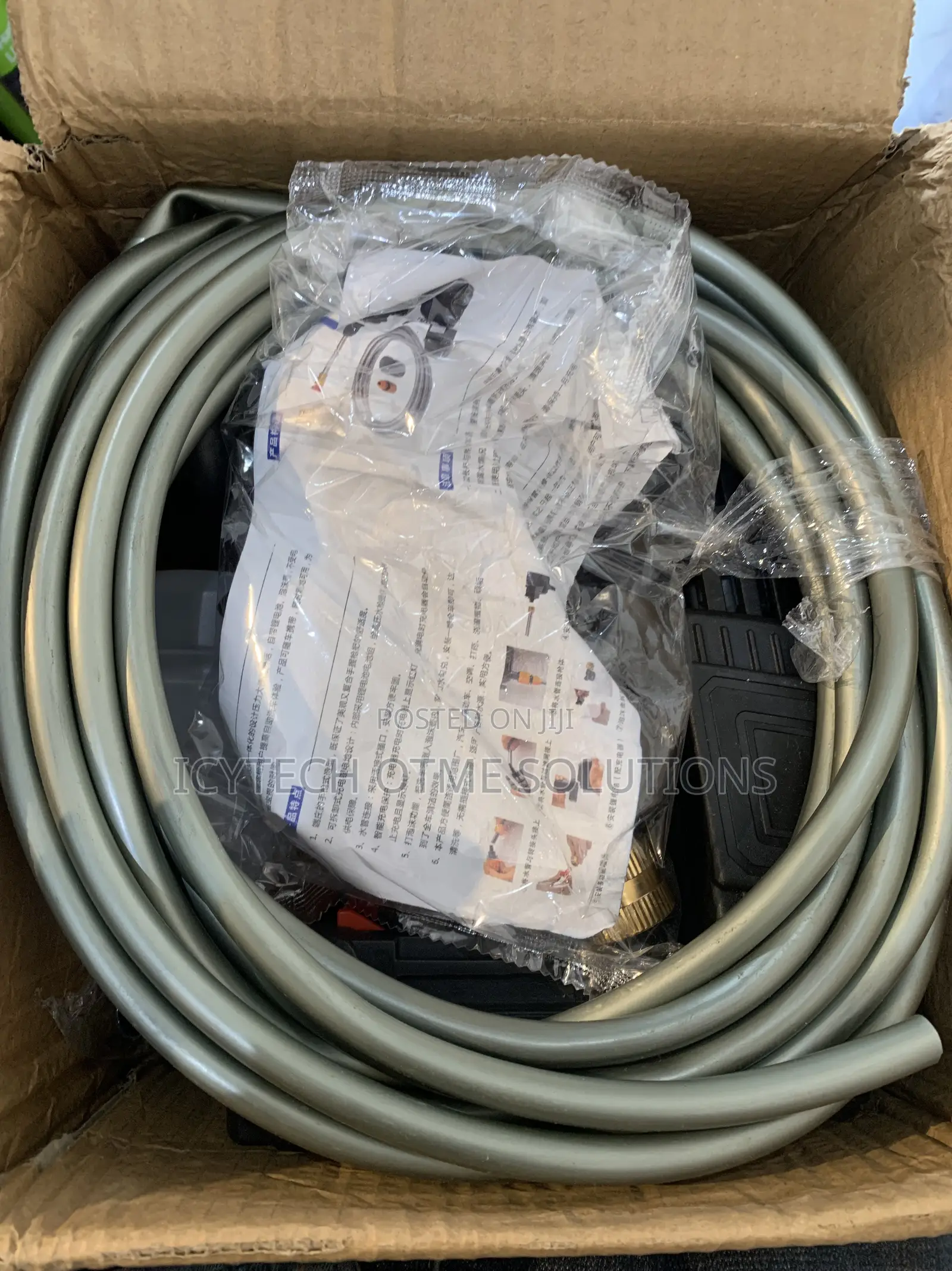 Car Pressure Washer Gun