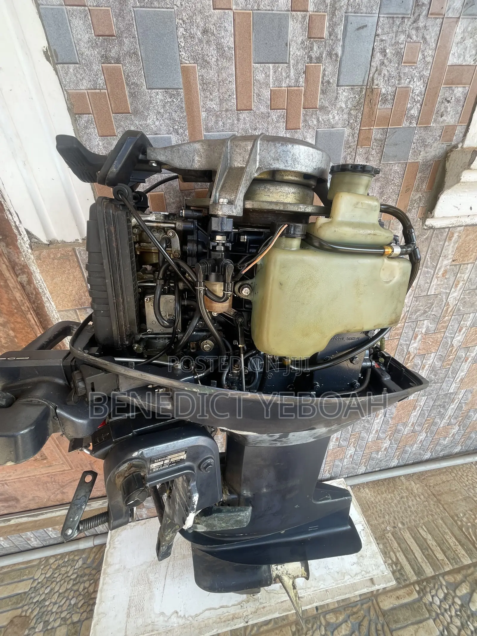 P Kusi Outboard Motors