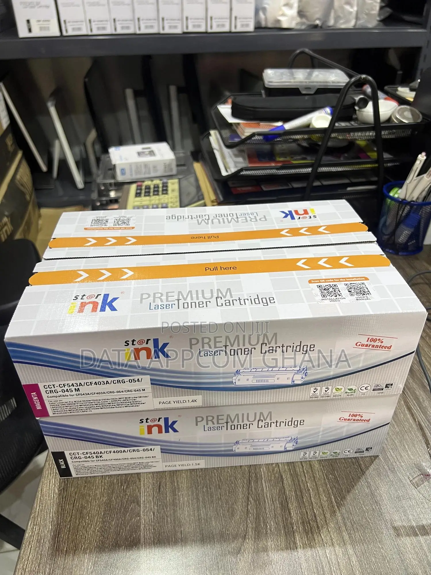 Starink Laser Toner 201A