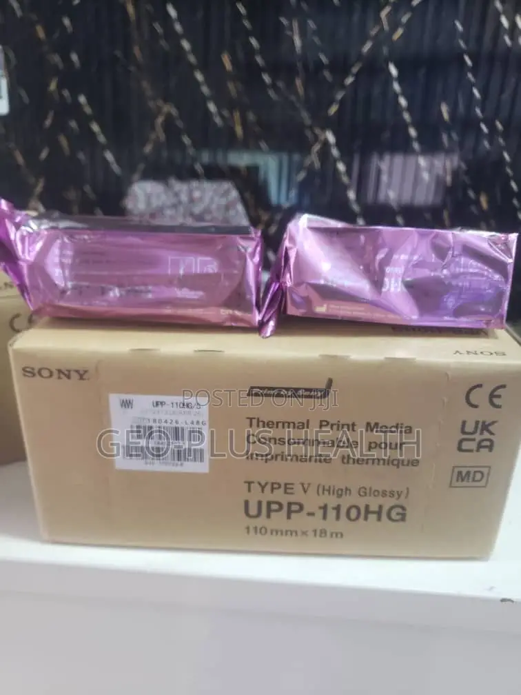 Sony Upp-110hg (Ultrasound Paper Type v High Gloss)