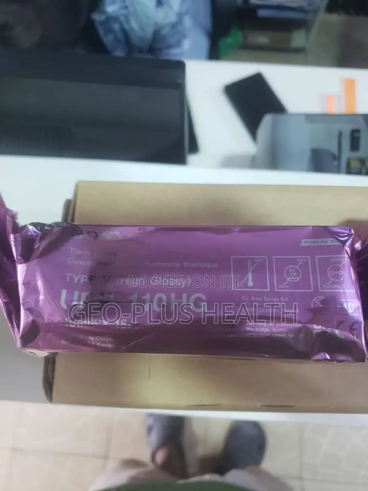 Sony Upp-110hg (Ultrasound Paper Type v High Gloss)