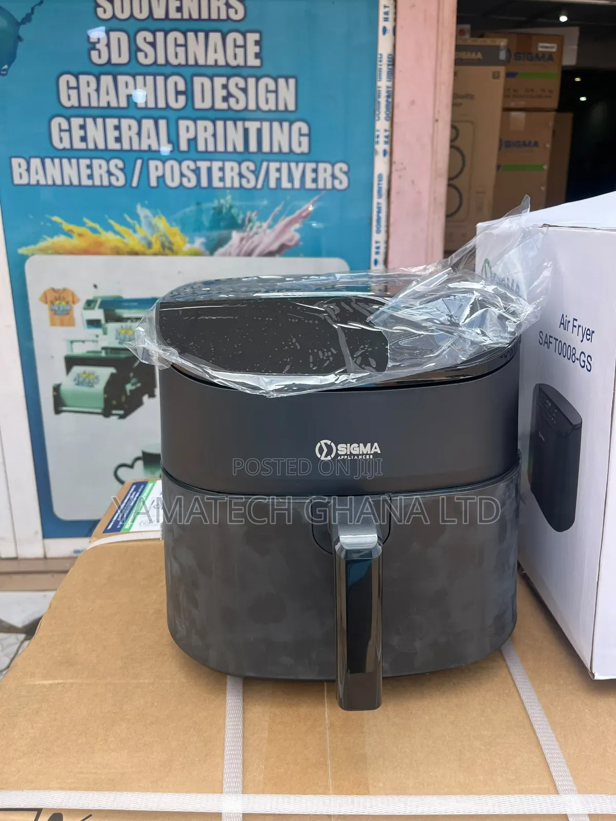 Sigma 7.6 Litre Quality Digital Air Fryer With Touch Control