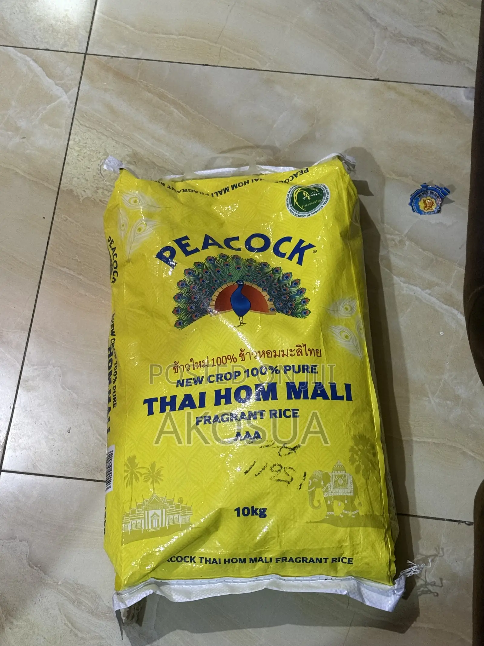 Peacock Rice 10kg UK