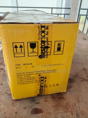 100ah 12v Gel Battery