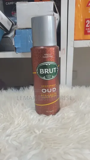 Brut Oud Deodorant Body Spray (200ml)