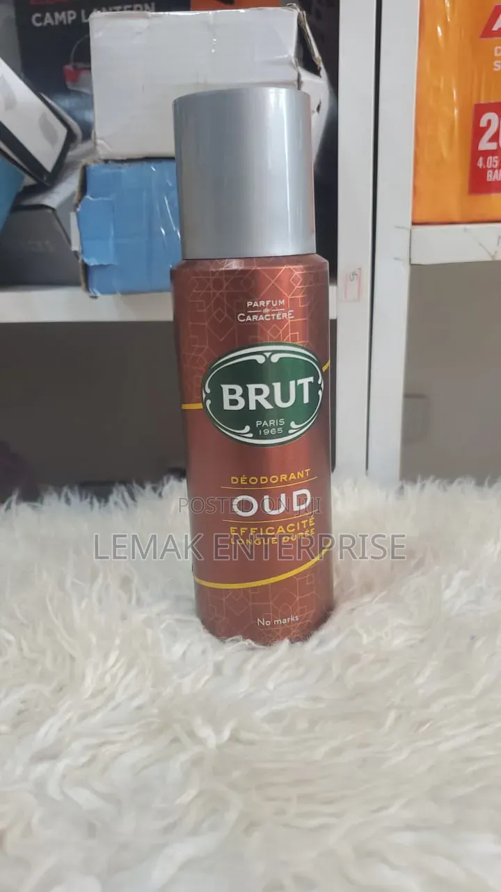 Brut Oud Deodorant Body Spray (200ml)