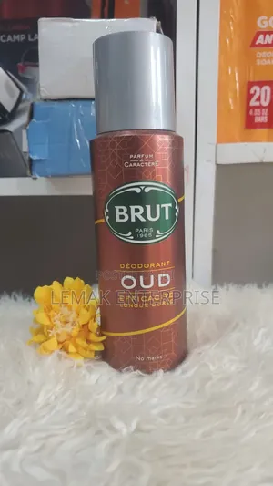 Brut Oud Deodorant Body Spray (200ml)