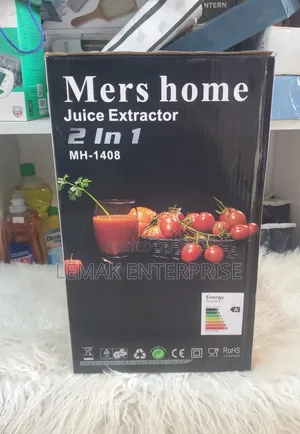 Original Mers Home Juice Extractor (Model MH-1408)