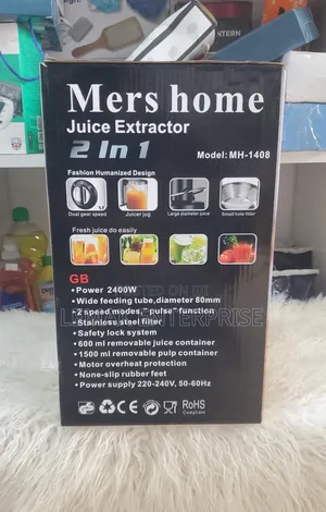 Original Mers Home Juice Extractor (Model MH-1408)