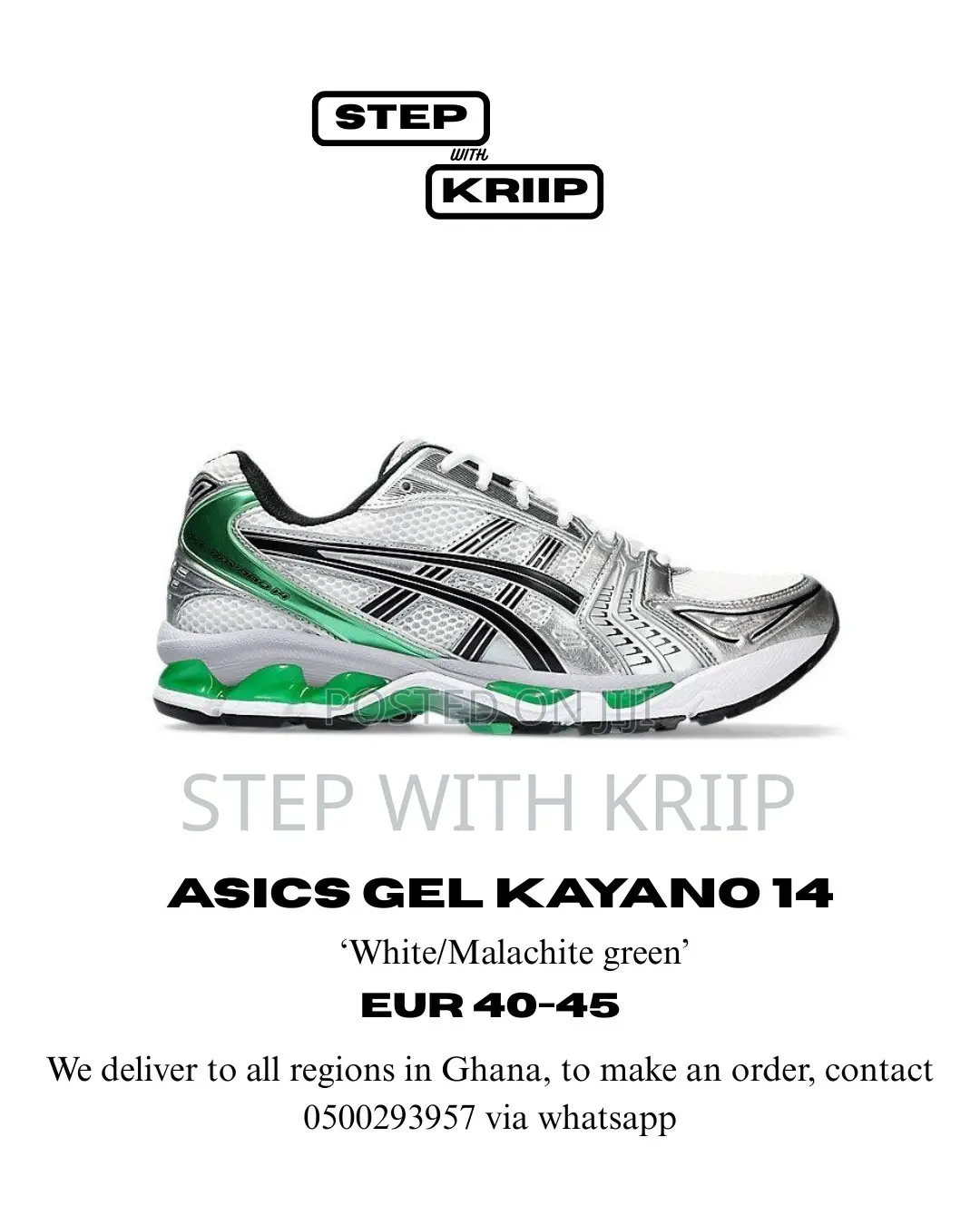 Asics Gel Kayano 14