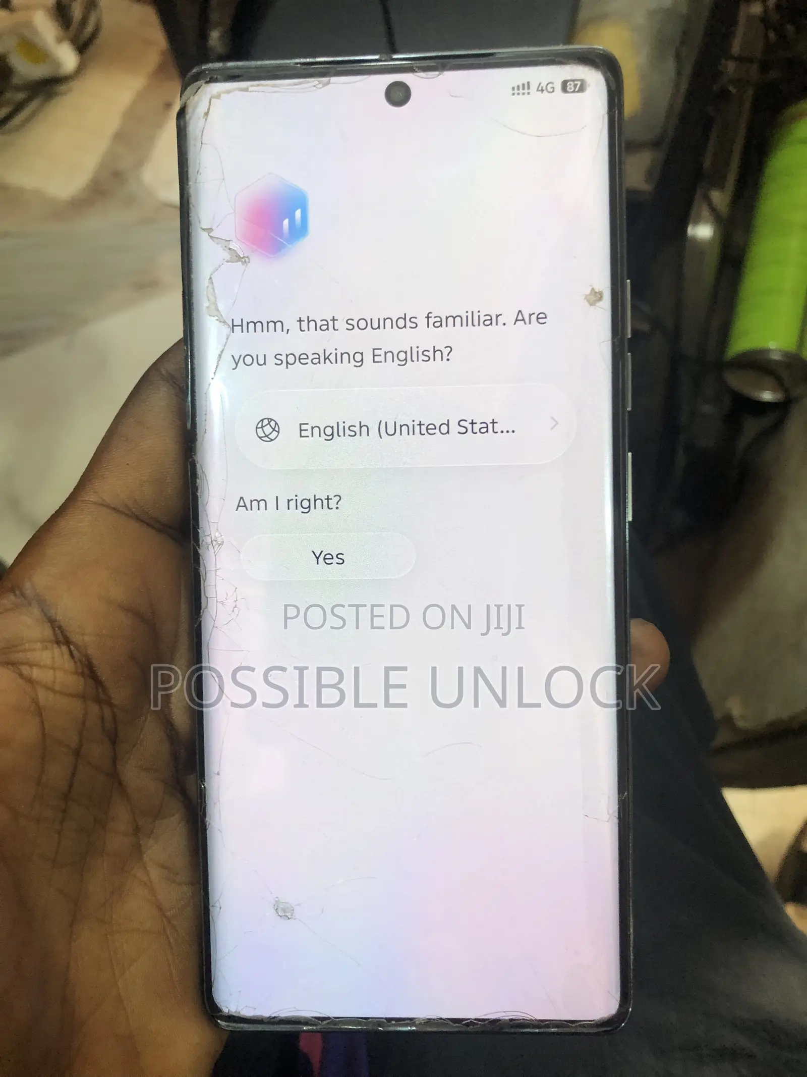 Unlocking Services