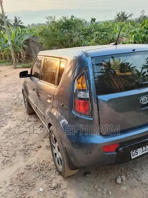 Kia Soul 4dr Wagon (1.6L 4cyl 6M) 2014 Blue