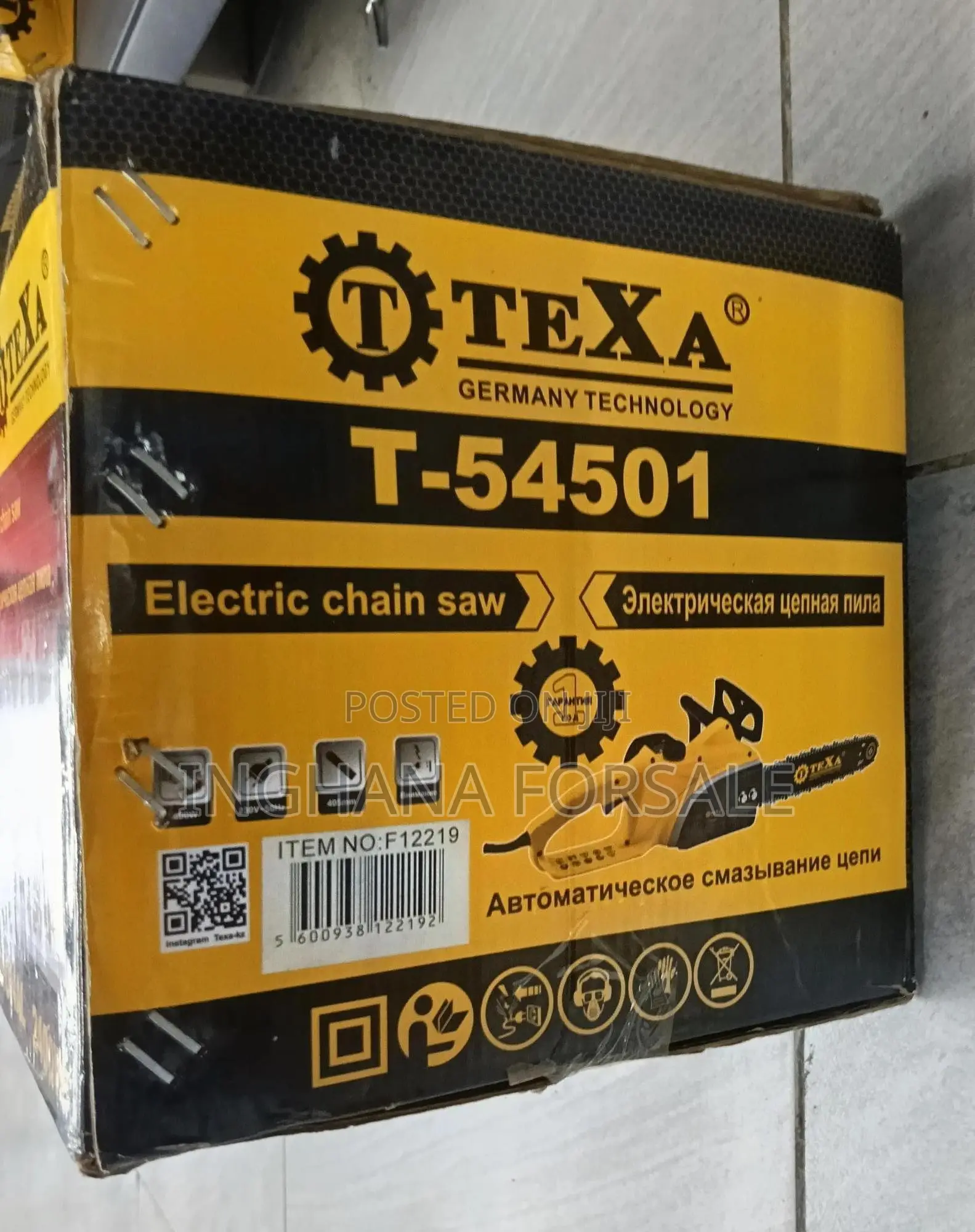 Chain Saw Texa, Electric