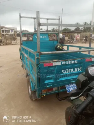 Tricycle 2026 Blue