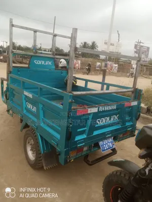 Tricycle 2026 Blue
