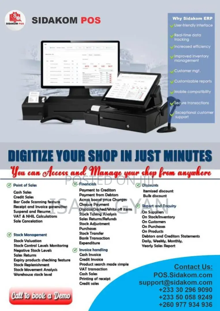 Sidakom POS