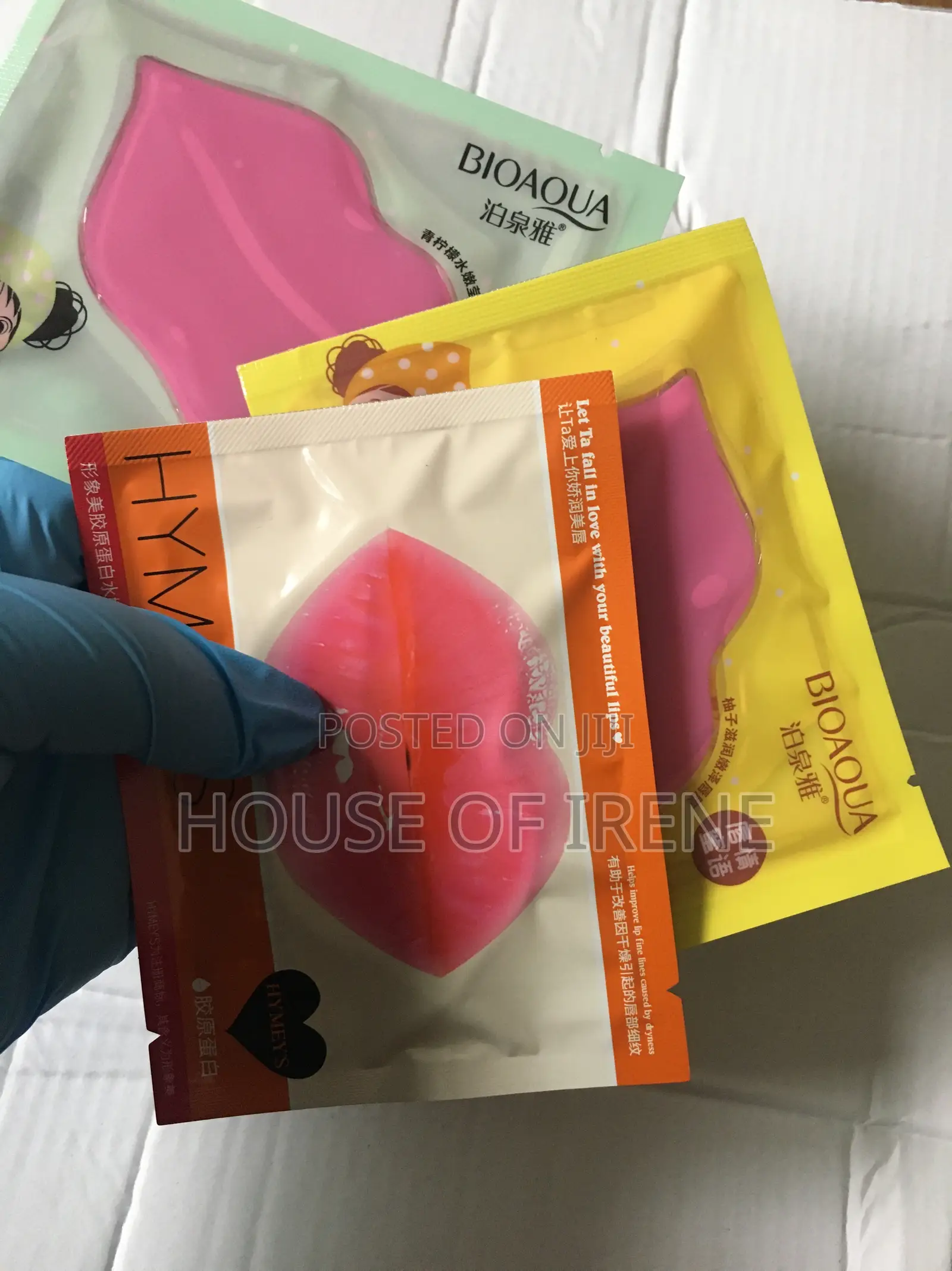 Lip Moisturizing Mask