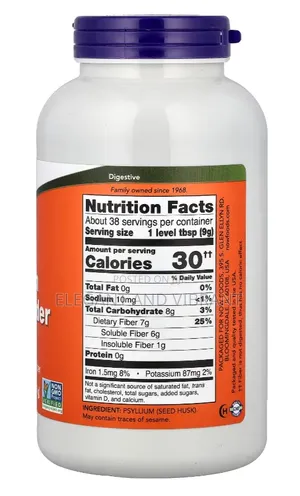 Psyllium Husk Powder, 12 Oz (340 G)