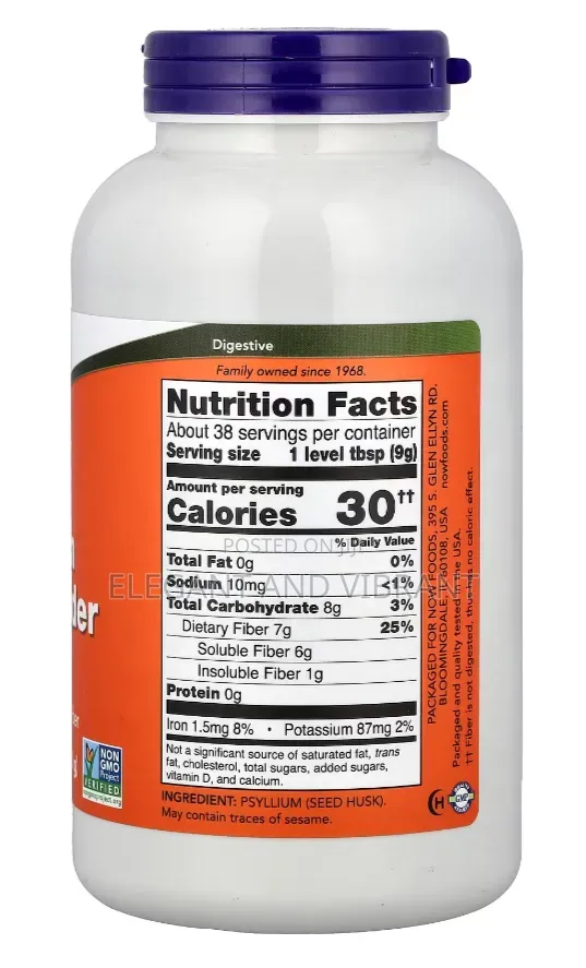 Psyllium Husk Powder, 12 Oz (340 G)