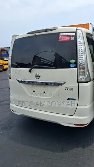 Nissan Serena 2012 White