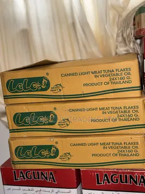 Lele Tuna Flakes in Vegetable Oil 160g