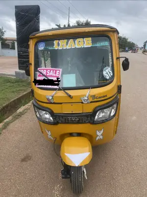 TVS King Deluxe Plus iTouch Start 2026 Yellow