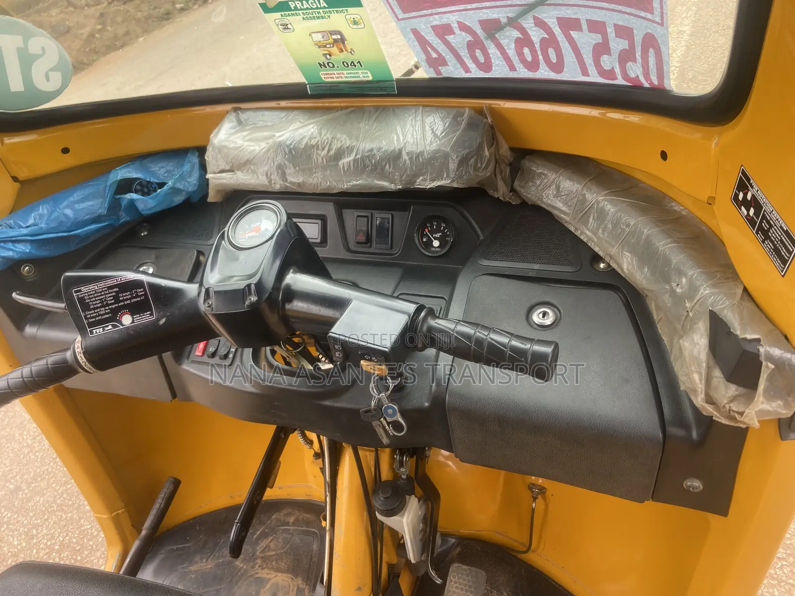 TVS King Deluxe Plus iTouch Start 2026 Yellow