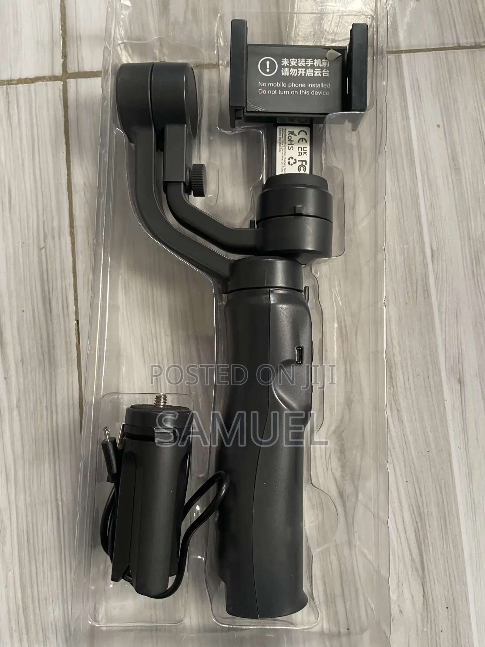 3-Axis Smartphone Gimbal Stabilizer – Good Condition