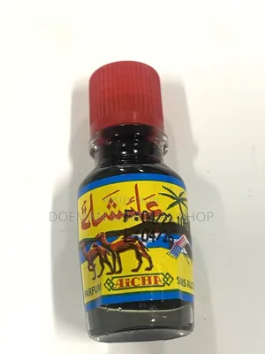 Aicha Oil Oil