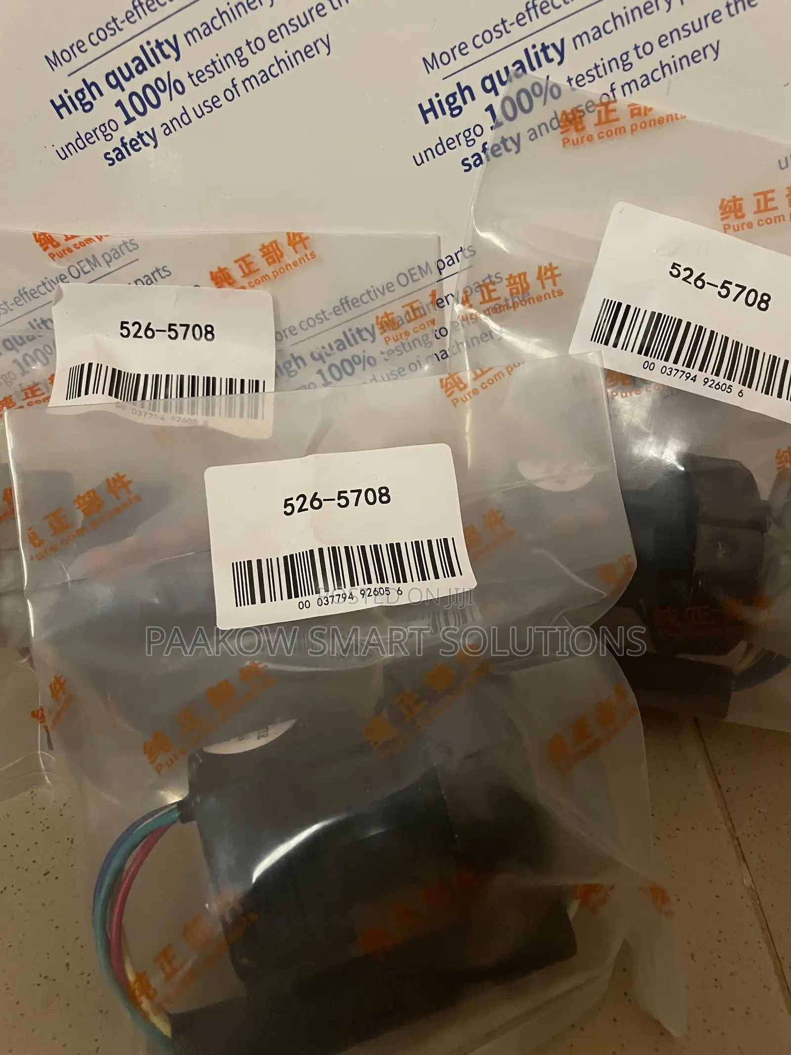 CAT Switch Assembly: 526-5708